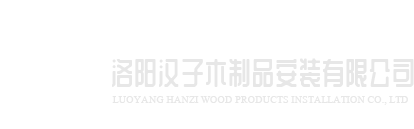 环球体育(中国)官方网站-环球 SPORTS